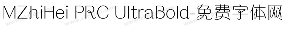 MZhiHei PRC UltraBold字体转换